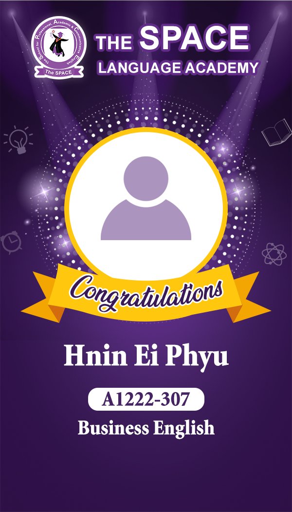 Hnin Ei Phyu