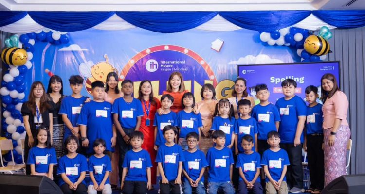 492523499_1130455665791448_8709692540785663773_n