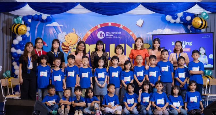 492709911_1130456425791372_1846916212152192234_n