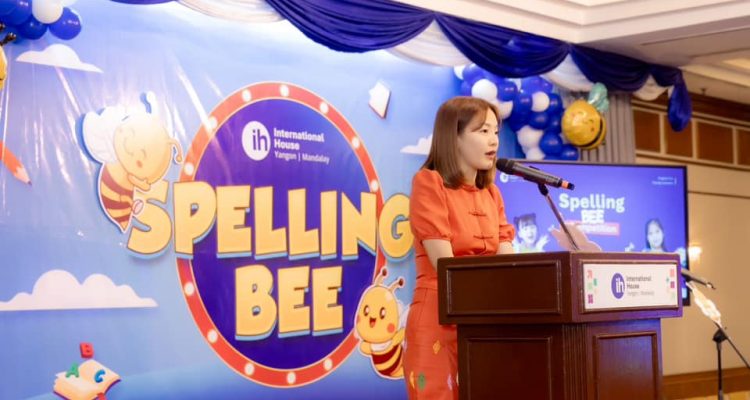 494033059_1130456362458045_7270450007028951529_n