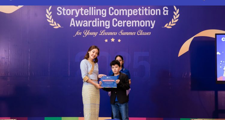 504160617_1161518719351809_2839446450092421793_n