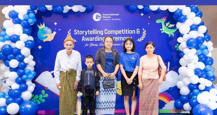 504551131_1161518389351842_5752574402198259415_n